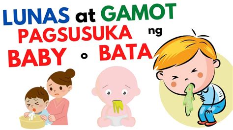 anong gamot sa pagsusuka ng bata